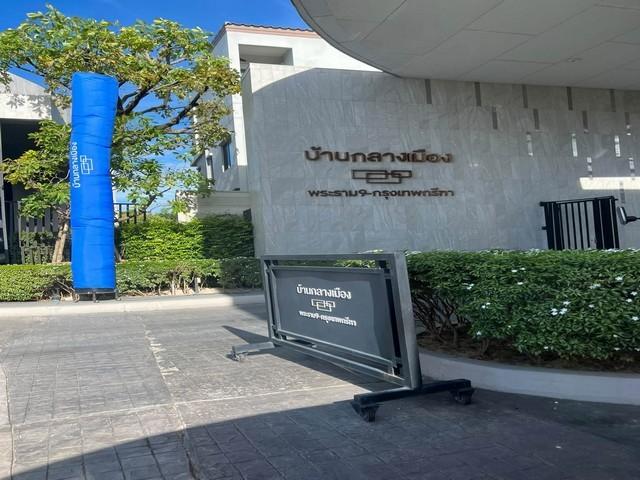 รหัสC7321 ให้เช่าทาวน์โฮม 3ชั้น โครงการบ้านกลางเมือง พระราม9-กรุงเทพกรีฑา ตกแต่งพร้อมอยู่ 1
