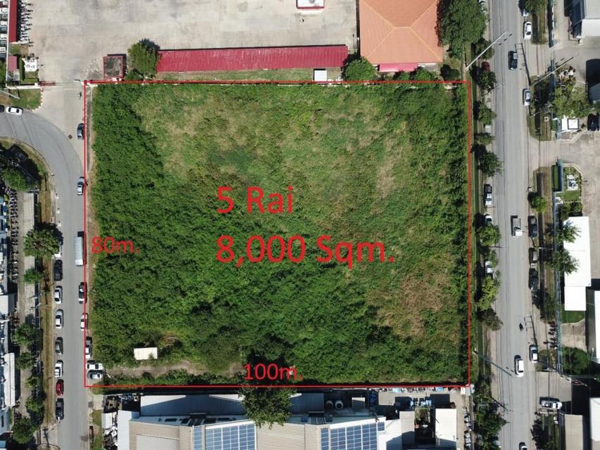 ที่ดิน5ไร่ สำหรับทำโรงงงาน-โกดัง ใจกลางนิคมอุสาหกรรมลาดกระบัง 2