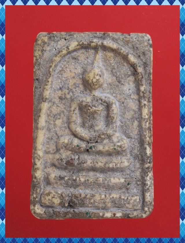 ก41.พระสมเด็จ พระเบญจภาคี พระเครื่อง