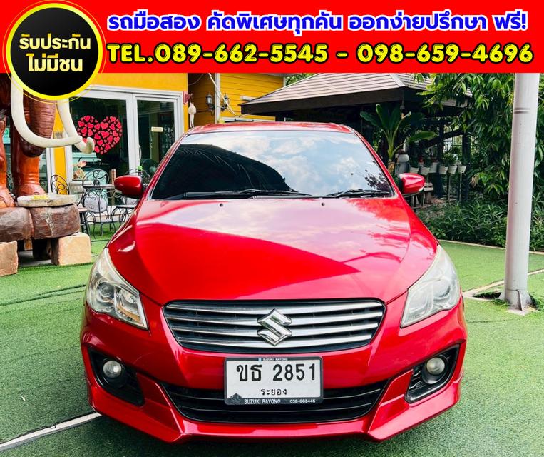 ✨ 2021 Suzuki Ciaz 1.2 RS เกียร์ออโต้ ✨