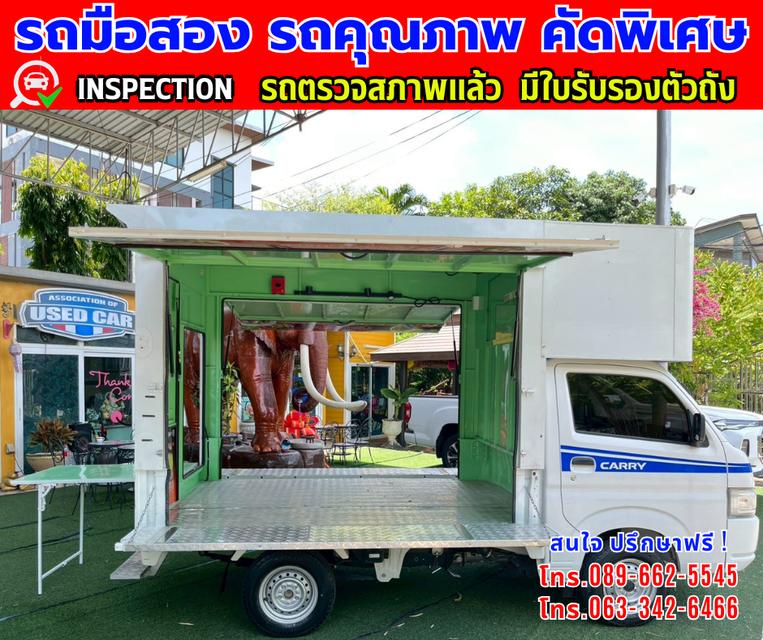🎯ปี2025 Suzuki Carry 1.5 Food Truck  ✨ไมล์แท้เพียง 1,900 กม. 7