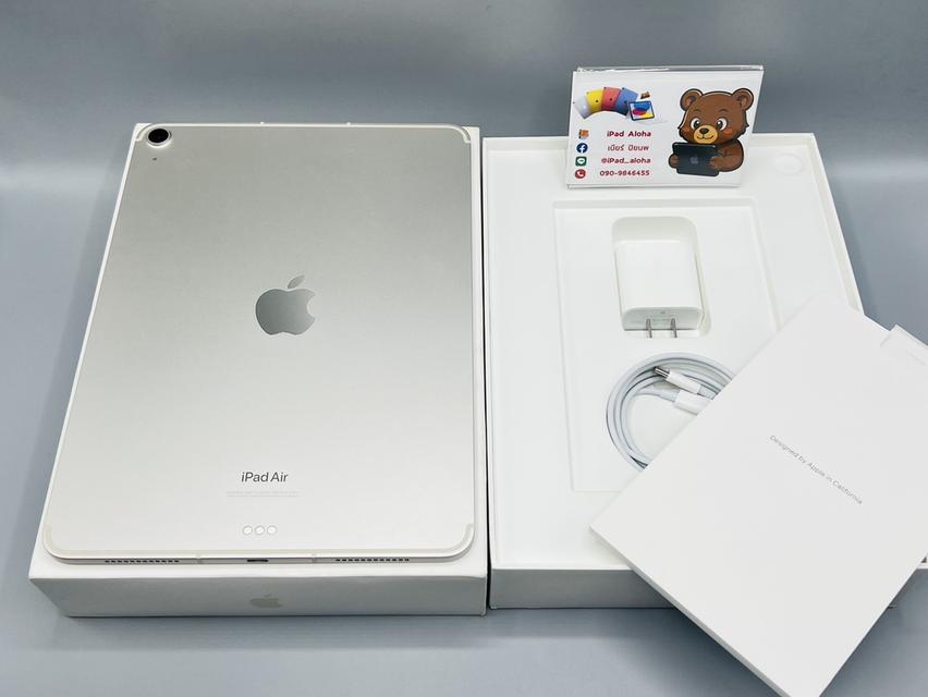 iPadAir5 64gb Cellular สีStarlight นัดรับได้ครับ 8