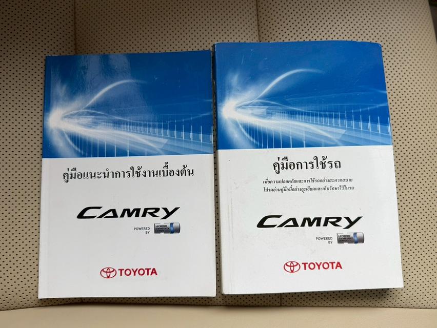 TOYOTA CAMRY, 2.5 HV PREMIUM โฉม ปี12-18 สีดำ เกียร์ออโต้ เบนซิน/ไฮบริด ตัวท็อปสุด มือเดียวป้ายแดง 👉ไมล์แท้ 128,239 km. คู่มือบุ๊คเซอร์วิสครบ รูปที่ 15