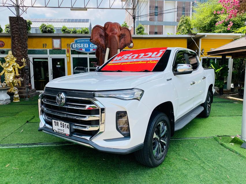 ✅เกียร์อัติโนมัติ MG EXTENDER DOUBLE CAB 2.0 GRAND X ปี 2023 รูปย่อยที่ 2