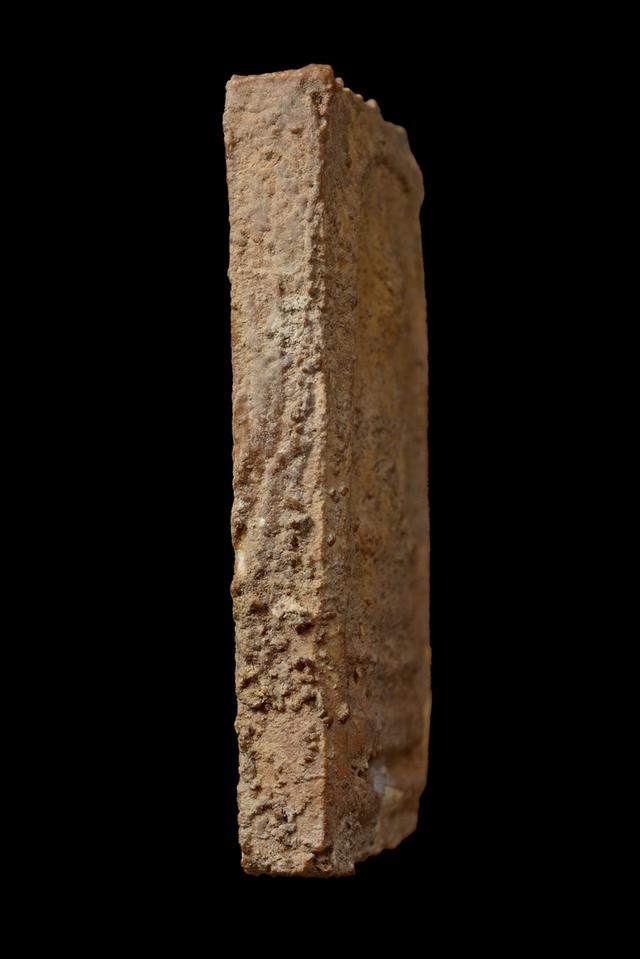 พระสมเด็จบางขุนพรหม เจดีย์ รูปที่ 5