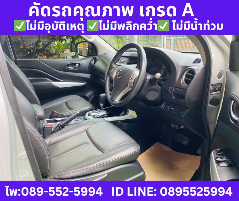 ปี2020 NISSAN NAVARA NP300 CAB 2.5 CALIBRE V  9