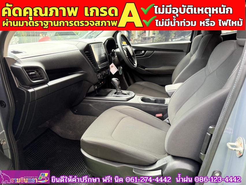 ISUZU D-MAX SPACECAB 1.9 AUTO ปี 2023 11