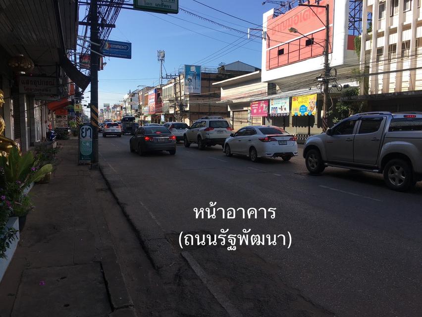 (เจ้าของขายเอง) ลดราคาด่วน! อาคารพาณิชย์ ตึกแถว 3 คูหา 4 ชั้นครึ่ง ตกแต่งอย่างดี ใจกลางเมืองสกลนคร พร้อมโกดัง + โรงจอดรถ 3 คัน 13