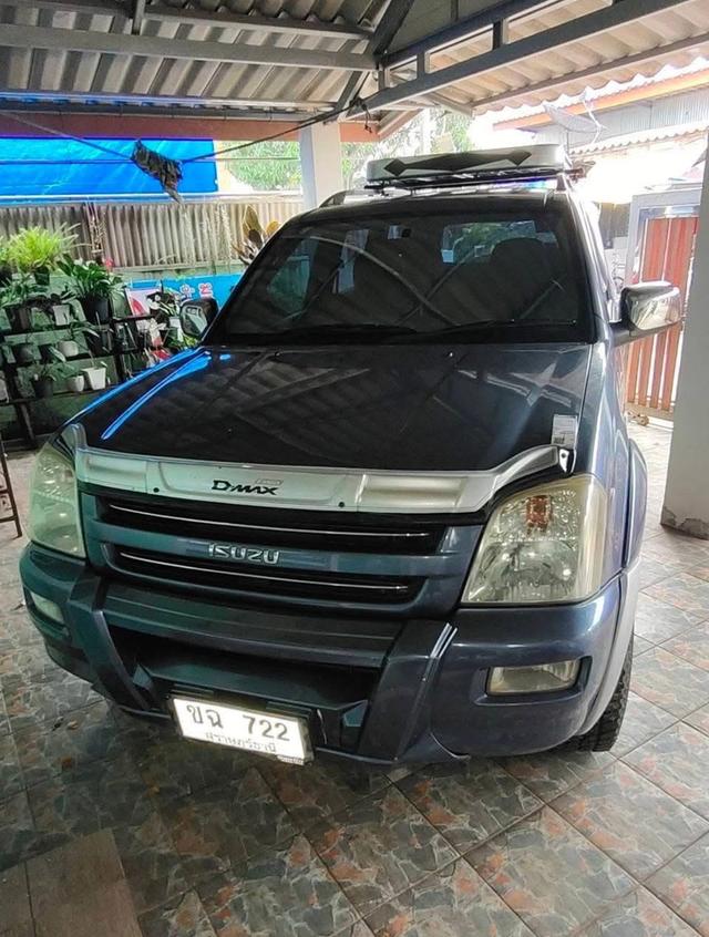 Isuzu Adventure Master มือ 2 