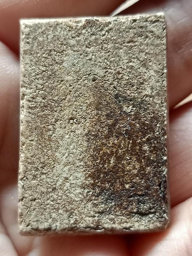 พระสมเด็จ 2