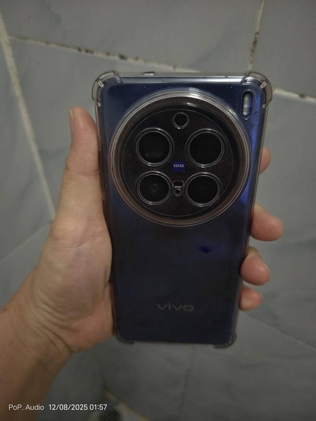 vivo X200 Pro