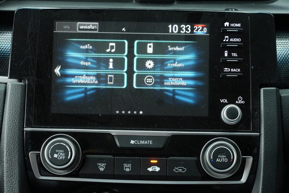 2020 HONDA CIVIC FC 1.8 EL i-VTEC สีขาว เลขไมล์ 99673 กม. 11