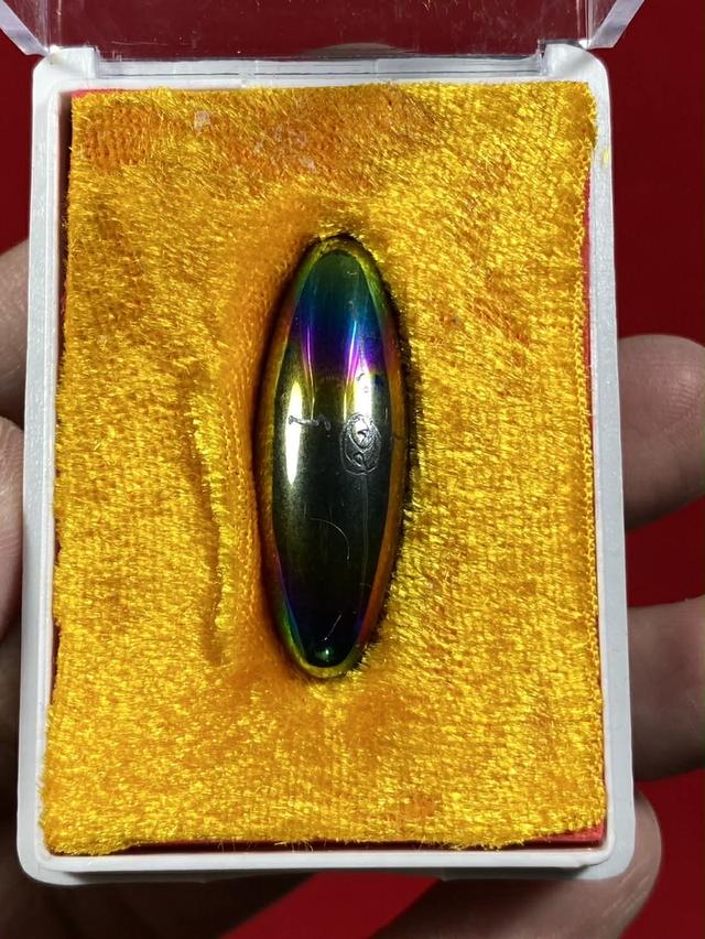 🔺"ลูกสะกดแร่ดูดทรัพย์" ของหลวงปู่ดู่ พรหมปัญโญ วัดสะแก จังหวัดพระนครศรีอยุธยา รูปที่ 2