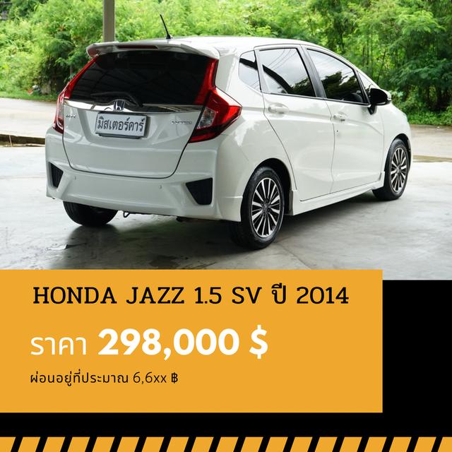 🚩HONDA JAZZ 1.5 SV 2014 3