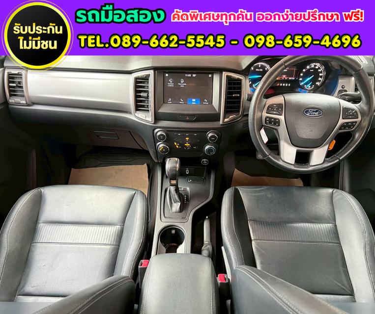 ✨ 2022 Ford RANGER 2.2 Double Cab XLT Hi-Rider รูปที่ 8