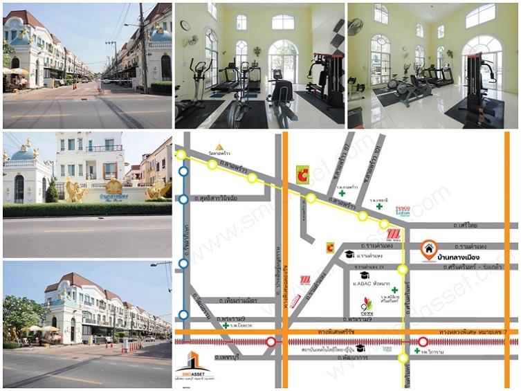 ขายราคาพิเศษ ทาวน์โฮม 3 ชั้น ม.บ้านกลางเมือง 21.1 ตร.ว. 3นอน 3น้ำ บ้านสวยแปลงมุม ทำเลดีมาก ฟังชั่นดีเยี่ยม เฟอร์ครบ พื้นที่กว้าง รีโนเวทใหม่ 7