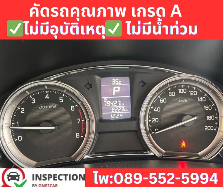  เกียร์ออโต้ SUZUKI  CIAZ 1.2 RS ปี 2020  11