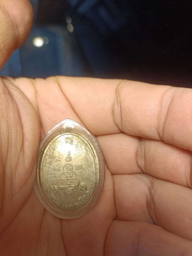 หลวงพ่อวิบูลย์รุ่น 1 บล็อก 1 รูปที่ 3