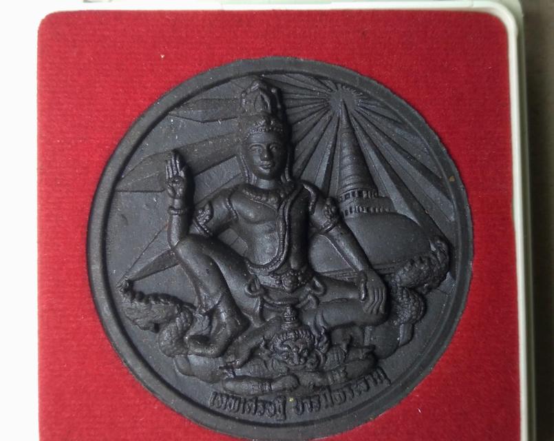 จตุคามรามเทพ รุ่น เทพเศรษฐี บารมีพระธาตุ พิธีเทวาภิเษก-พุทธาภิเษก วัดพระมหาธาตุวรมหาวิหาร จ.นครศรีธรรมราช ปี2550