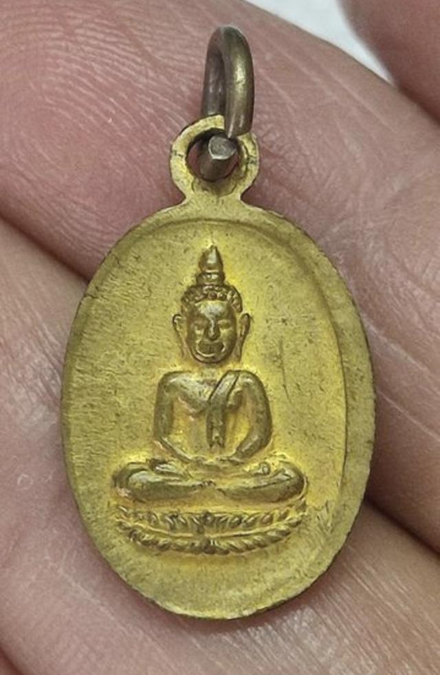 เหรียญแม่นางกวัก หลวงพ่อจง ปี 2500 รูปที่ 3