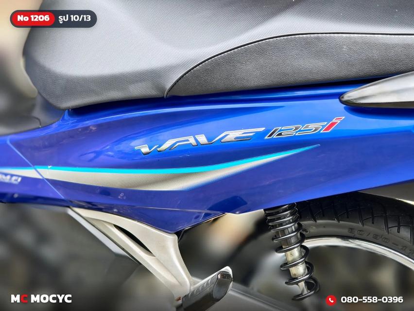 Honda Wave 125i 2018 สตาดมือ เครื่องเดิมเสียงเงียบ ใช้งานได้ปกติ มีเล่มเขียวชุดโอนให้ครบ No.1206 รูปที่ 11