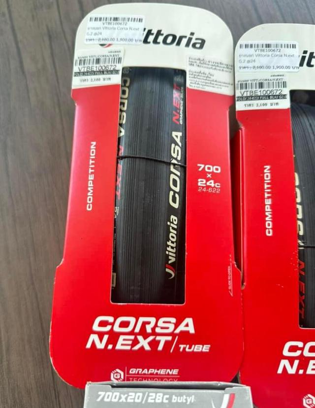 ยางจักรยาน Vittoria Corsa มือสองสภาพใหม่ 3