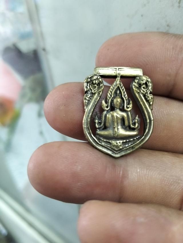 พระขินราชเนื้อฉลุ