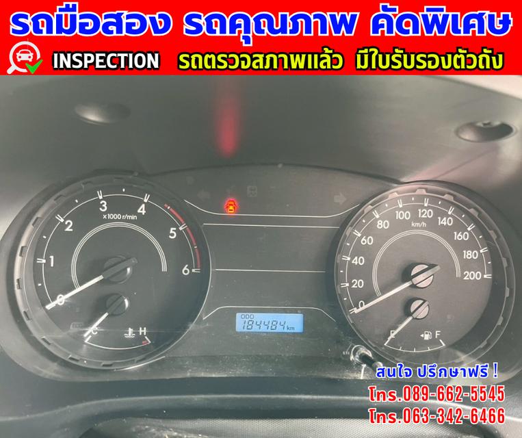 👑ปี2022 Toyota HILUX REVO 2.4 SINGLE CAB Entry ✨เกียร์ธรรมดา 🌙เครื่องดีเซล 12