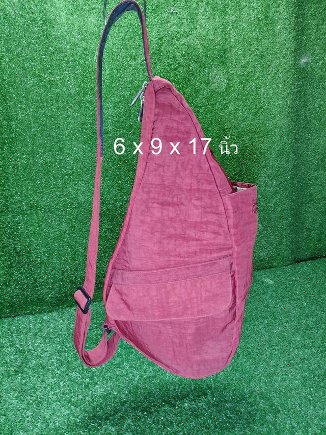 Ameri Healthy Bag