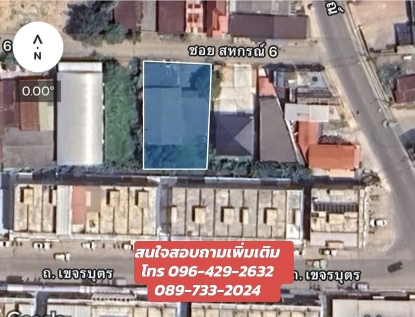 🏡เปลี่ยนโครงสร้างเก่า... ให้กลายเป็นบ้านในฝันใจกลางเมืองชุมพร! (136.8 ตร.ว.) 3