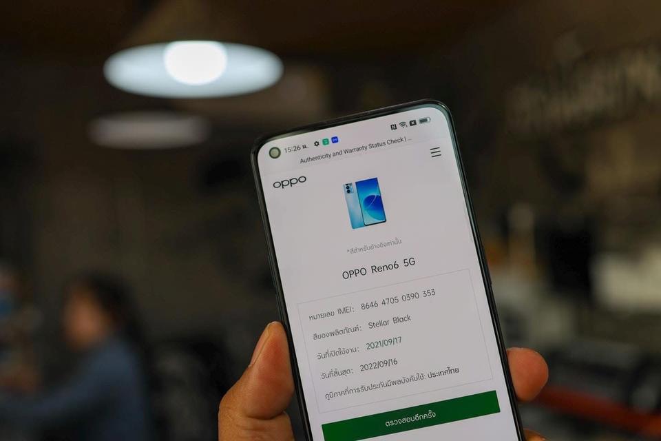 ขายมือสอง Oppo Reno 6 เครื่องศูนย์ไทย อุปกรณ์ครบ 4