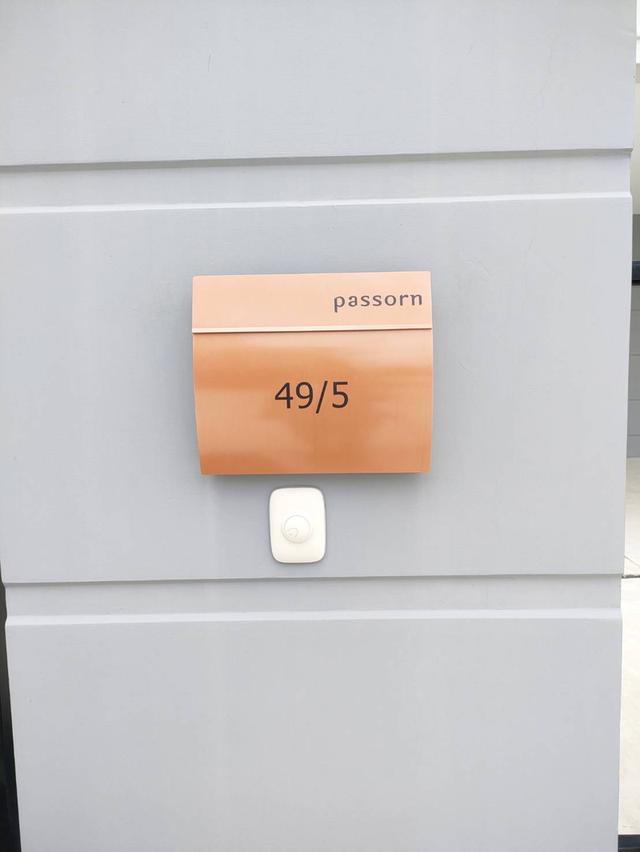 บ้านเดี่ยวที่ดิน 64 ตรว แปลงสวย ราคาสุดว้าววว 2