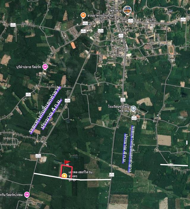 บ้านหลังใหญ่ พร้อมทุเรียน4ปี และสวนยางพารา 2