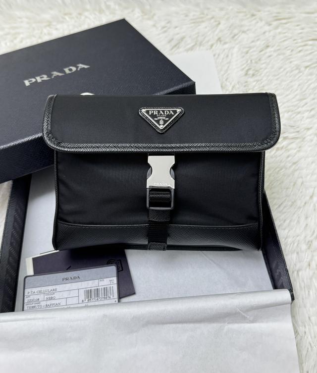 New Prada phone bag 1