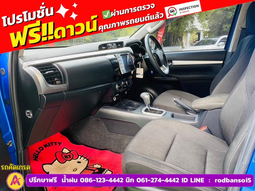 TOYOTA REVO DOUBLE CAB 2.4 E PRERUNNER AUTO ปี 2020 8