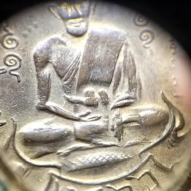 🔥 เหรียญหลวงปู่ศุข วัดปากคลองมะขามเฒ่า รุ่นแรก รูปที่ 9