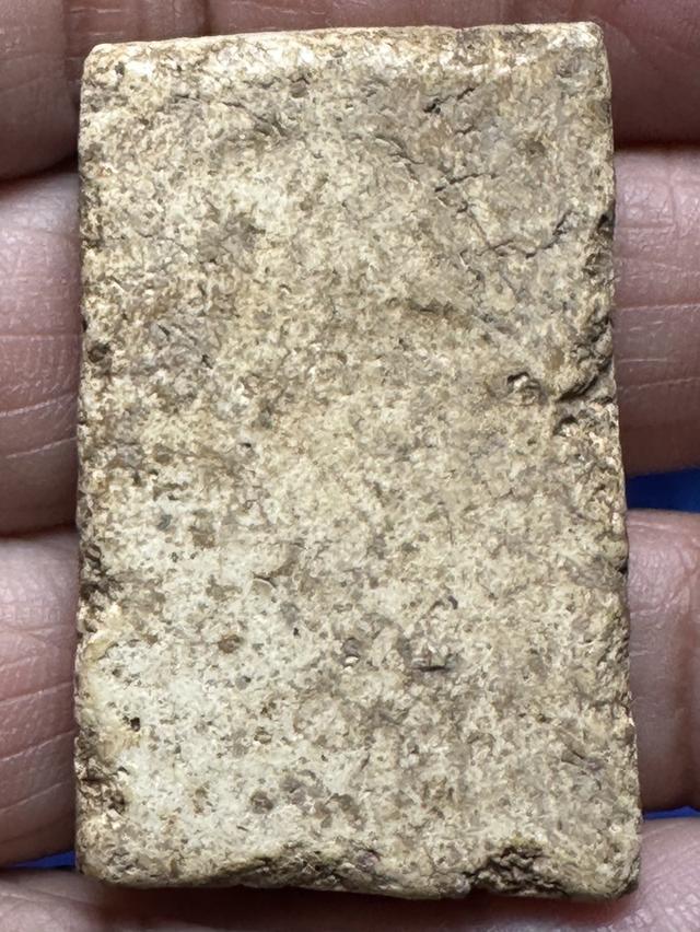 พระสมเด็จพิมพ์ฐานแซม 7