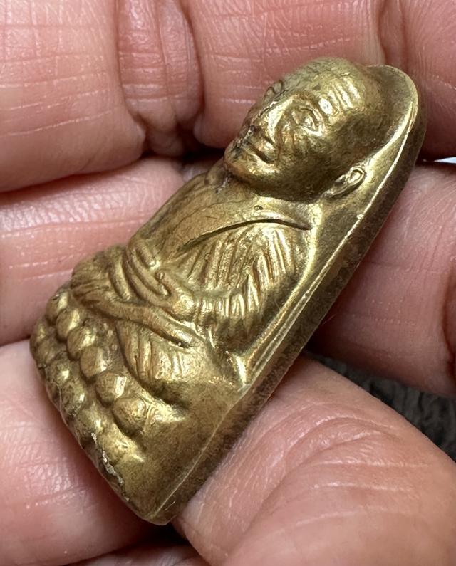 เหรียญหล่อ ล.ป.ทวด หบังหนังสือ รูปที่ 5