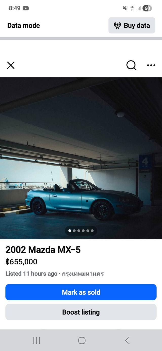 Mazda MX5 nb 6 speed 13