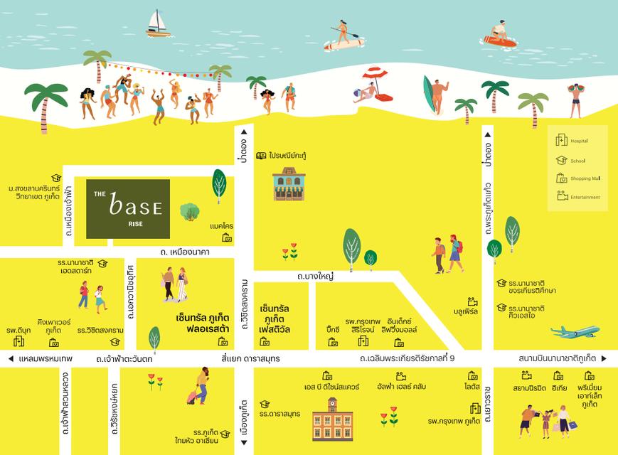 THE BASE RISE Phuket (เดอะ เบส ไรส์ ภูเก็ต)✨🏢✨ใจกลางเมือง 📍ภูเก็ต 🏝 สไตล์รีสอร์ท ใกล้เซ็นทรัล ภูเก็ต เริ่ม 2.69 ล้าน😇✍🏻ลงทะเบียนได้เลย 👇🏻  13
