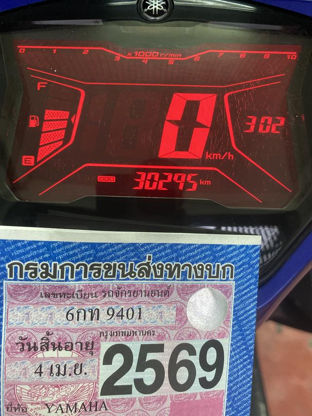Aerox 155 ปี 2016 รถสวย เครื่องเงียบเดิม พร้อมใช้งานครับ