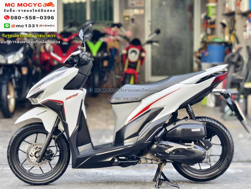 Click 125i 2019 รุ่นTop รถบ้านแท้ เครื่องท่อเดิมๆ เล่มเขียวชุดโอนครบ No1006
