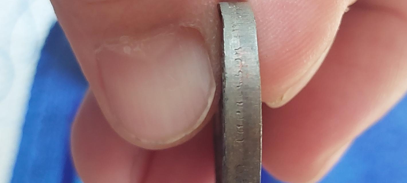 หลวงพ่อคูนรุ่นมุทิตาจิต รูปที่ 3