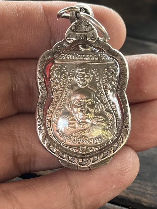 หลวงปู่ทวดพุทธซ้อนปี 39 หลังพ.ศ