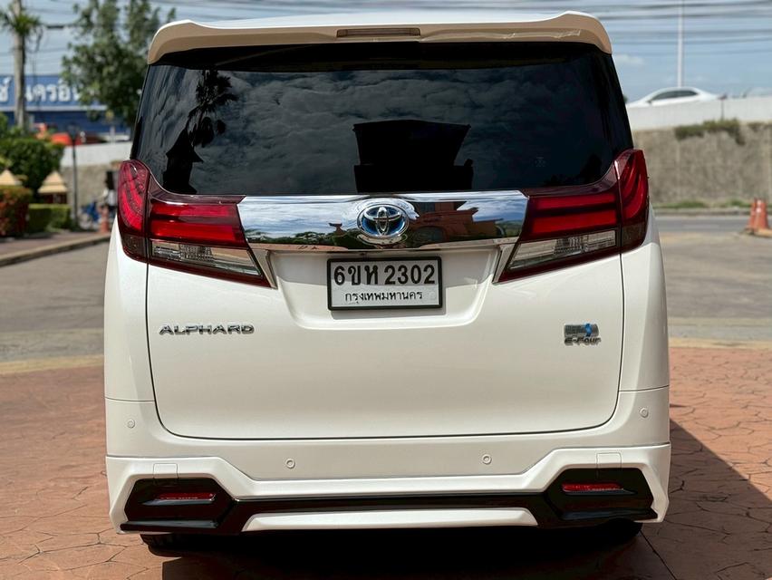 รหัสรถ PJP2302 2016 #TOYOTA #ALPHARD 2.5 HYBRID E-FOUR 7
