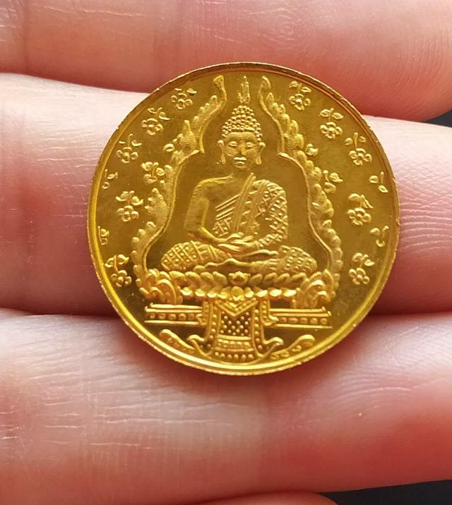 เหรียญพระแก้วมรกต สภาพสวย