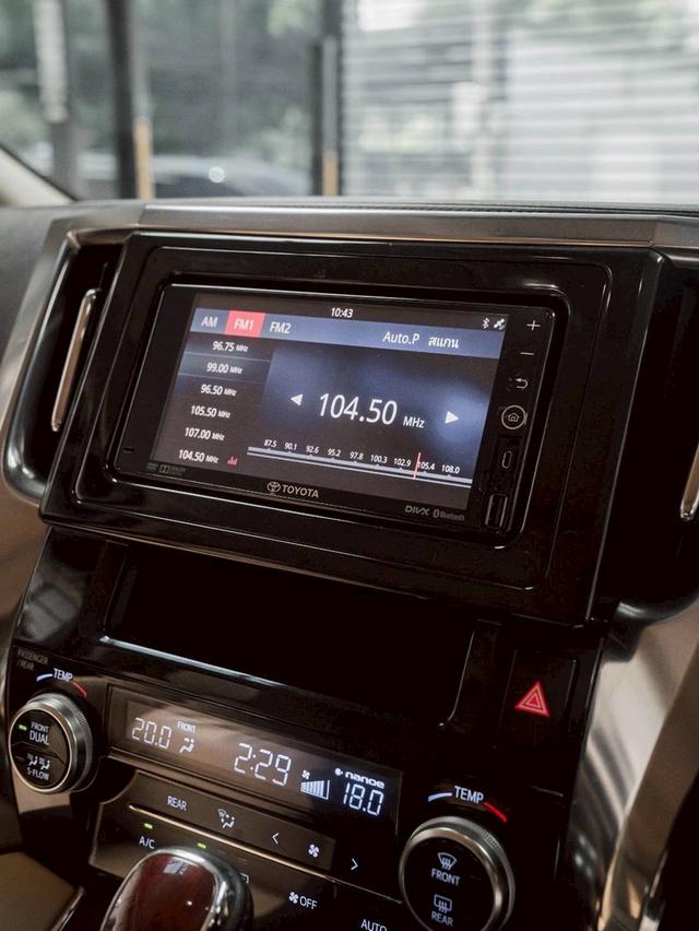 รหัสรถ 67GG198 ALPHARD 2.5 HYBRID SUNROOF 2015 19