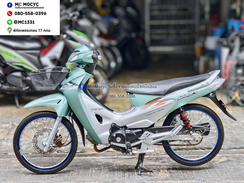 Wave 125r รถบ้านแท้ สตาดติดง่ายใช้งานได้ปกติ มีเล่มเขียวชุดโอนให้ครบ NO1466 รูปที่ 4