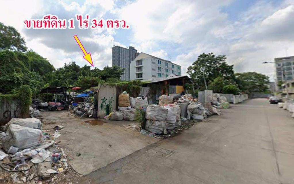 ขายที่ดินใกล้รถไฟฟ้า btw 350 m. ซ.สุขุมวิท 115 เหมาะสร้างอพาร์ทเม้นท์มากๆ 6