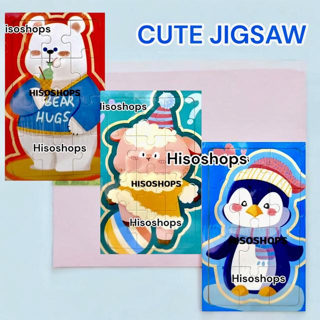 Jigsaw Happiness ตัวต่อจิ๊กซอว์ลายสัตว์ ฝึกสมาธิด้วยจิ๊กซอว์ ชวนสนุกทุกการต่อ Jigsaw Happiness ตัวต่อจิ๊กซอว์ลายสัตว์ ฝึกสมาธิด้วยจิ๊กซอว์ ชวนส 11